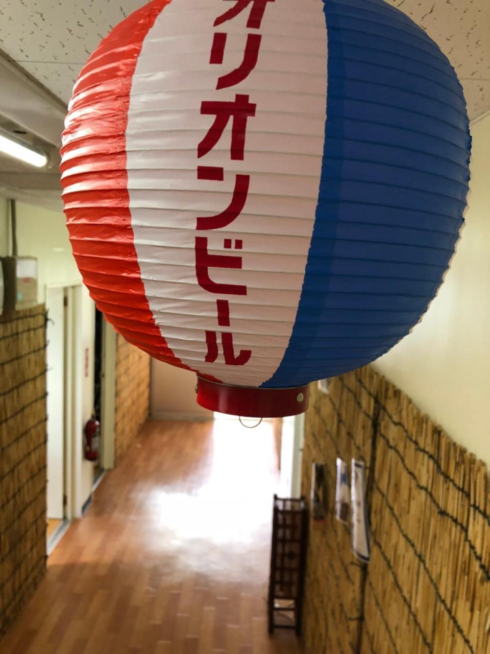Hotel Umiyakara à Kin Extérieur photo